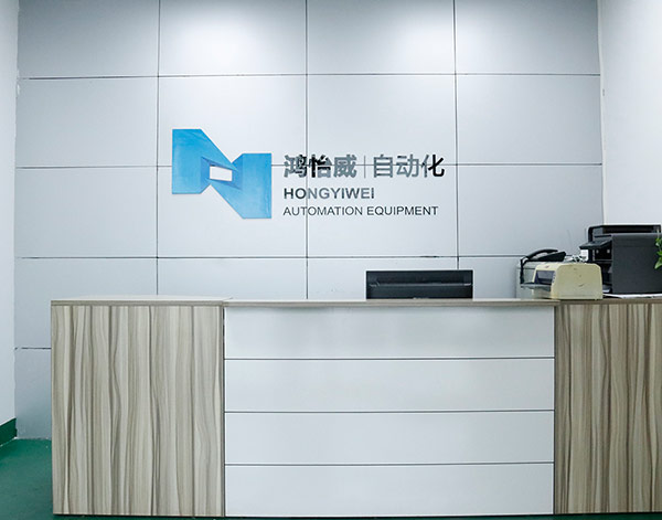 WG手机客户端-WG（中国）官方
