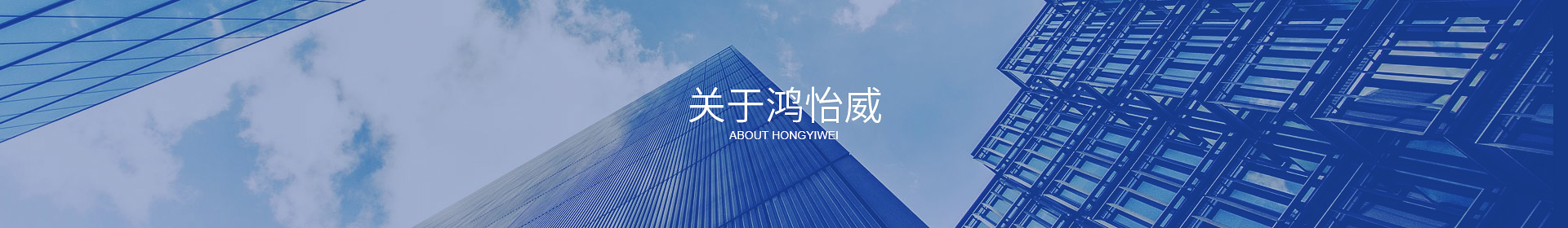 WG手机客户端-WG（中国）官方
