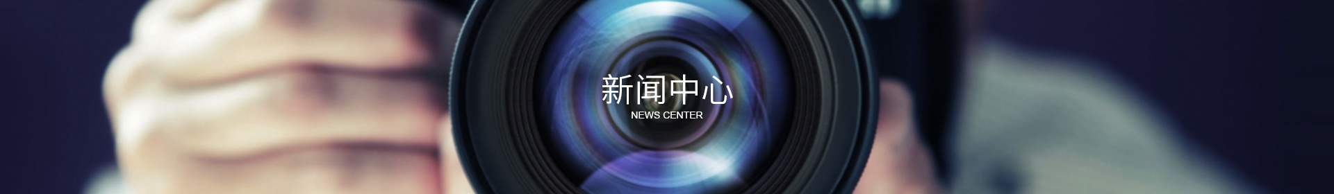 WG手机客户端-WG（中国）官方
