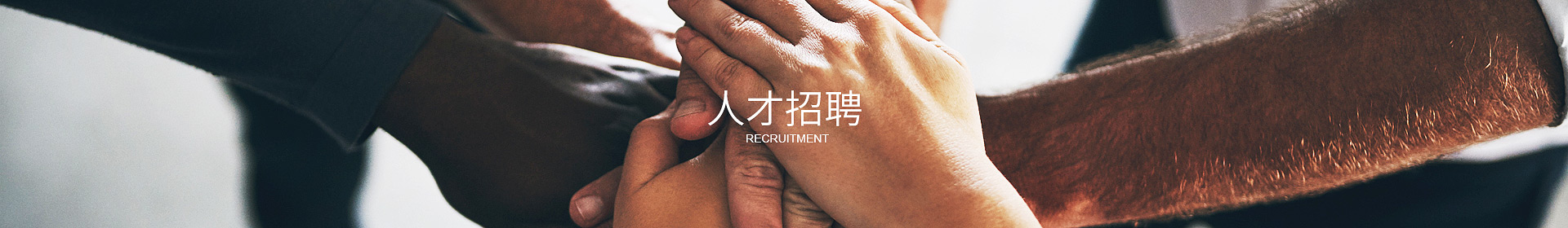 WG手机客户端-WG（中国）官方
